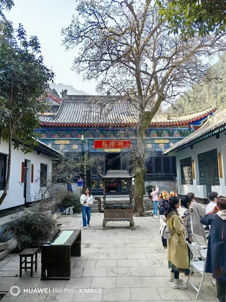 终南山南五台弥陀古寺与楹联书法