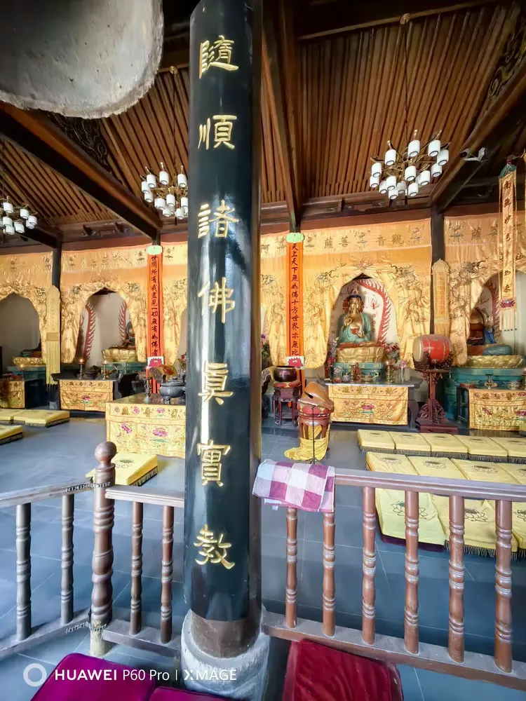 终南山南五台弥陀古寺与楹联书法
