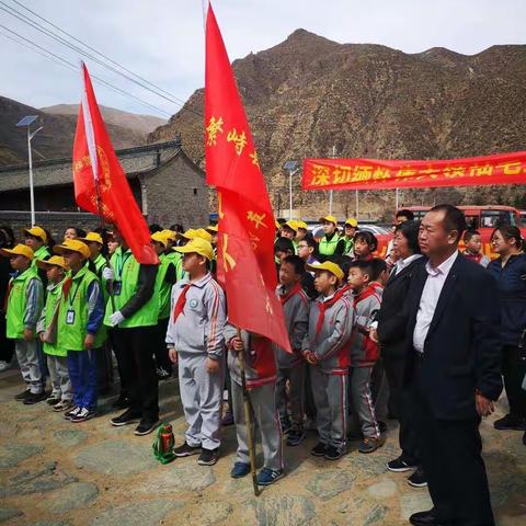 缅怀先烈承遗志，幸福不忘革命史——繁峙县青少年活动中心清明节主题教育活动