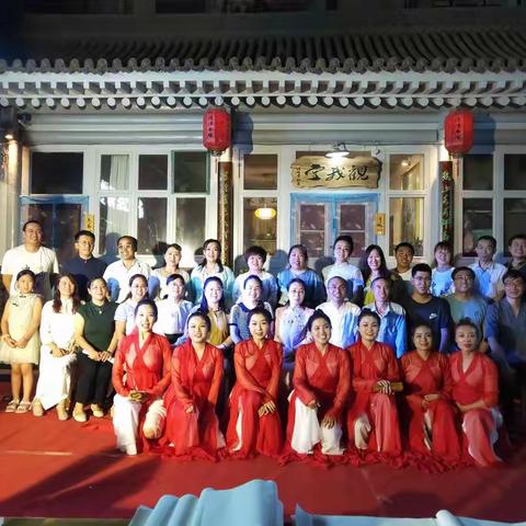 琴诗消夏，屈原问天——清凉书院端午节情景音乐会