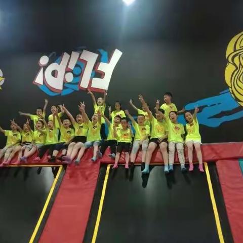 快乐宝贝研学旅行第二季