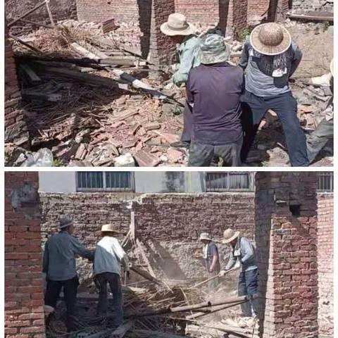 建设美丽家园