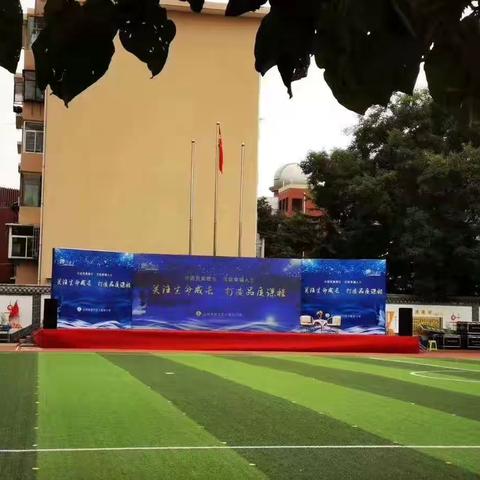 向着明亮的那方                                         ——安宁区十里店小学全国新教育实验开放活动