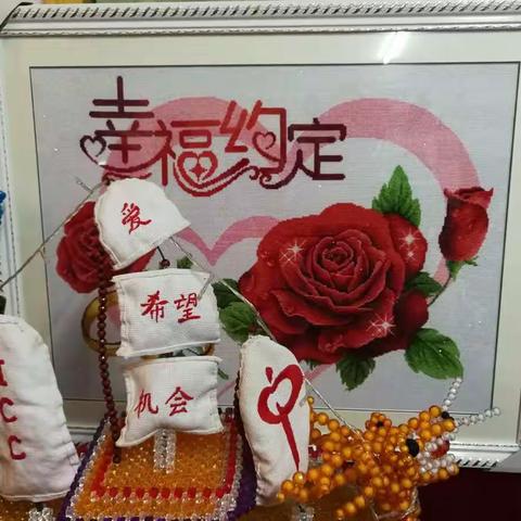 爱希会孤残儿童陪伴