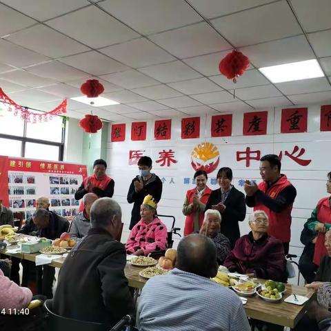 九九重阳节  浓浓敬老情  圪垱店医养中心祝愿全天下的老人健康长寿！