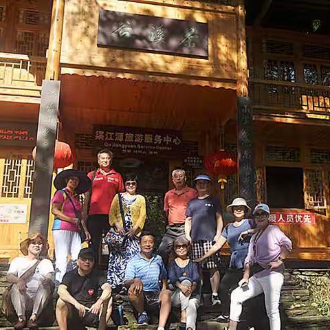 紫鹊界自驾避暑十日游