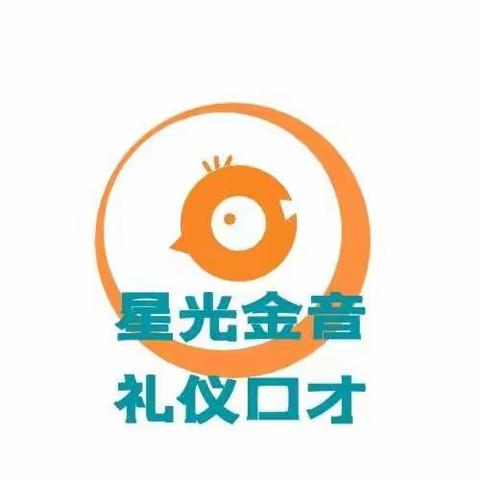 2022年复兴路幼儿园金音口才春季班取得圆满成功！