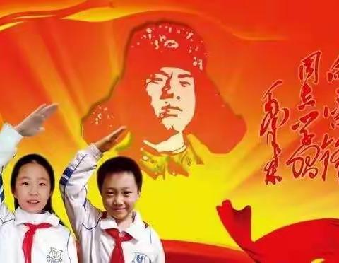 沛县育良幼儿园小二班“学习雷锋纪念日”主题活动