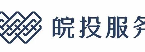 工商管理学院项目2023年1月第三周工作汇报