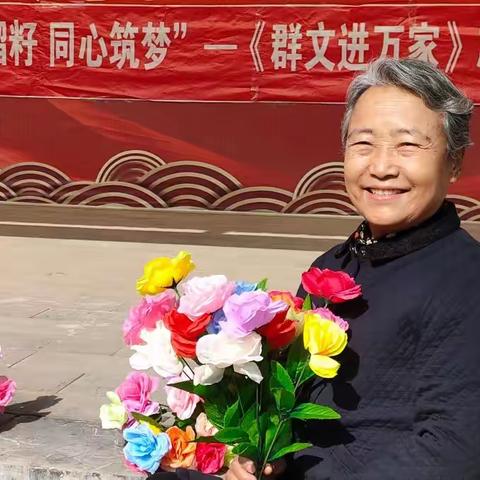 老年大学艺术团“国庆”假期走进景区惠民演出（第一集）