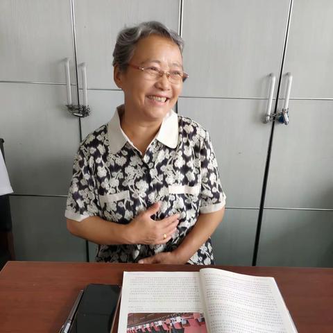 欢迎孙团长归来汇报演出