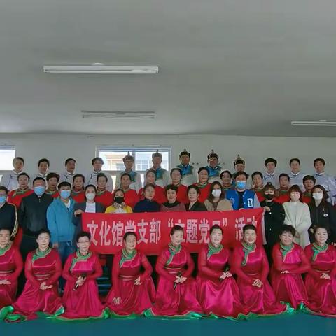 祝“唱响北疆”全区第四届群众歌曲展演活动兴安盟地区启动仪式圆满成功