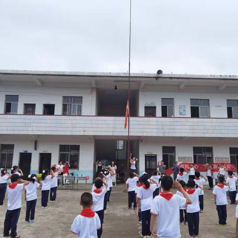 井头小学“童心向党，欢庆六一”