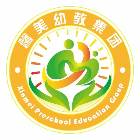 馨美幼儿园 ‖ 3月3日第二十四个全国爱耳日——科学爱耳护耳，实现主动健康