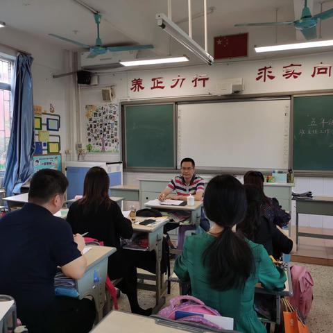 沟通心灵，共话成长——记龙岗中心小学五年级线上家长会