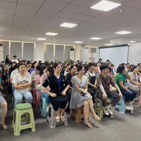 表彰先进，携手共创美好未来！