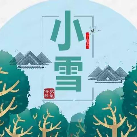l后来的美篇