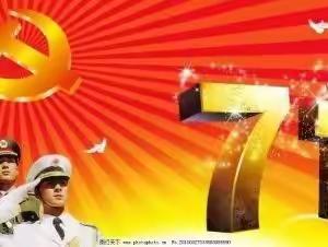 l后来的美篇