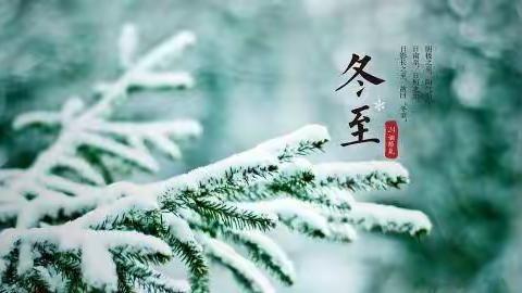 l后来的美篇