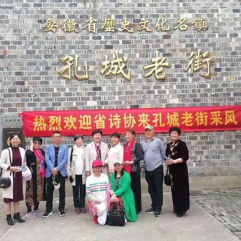 l后来的美篇