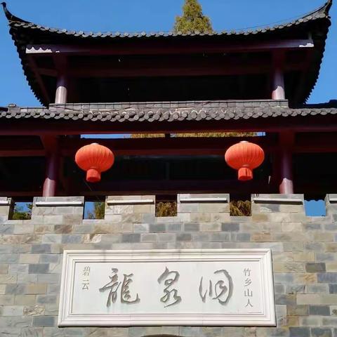 l后来的美篇