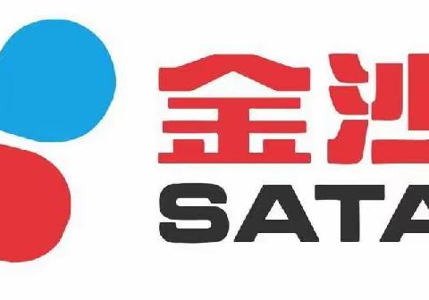 6月26日金沙田环境蓝田县运营中心垃圾分类工作开展情况