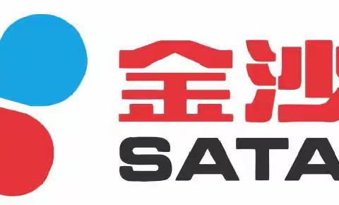 4月29日金沙田环境蓝田县垃圾分类督导组工作开展情况