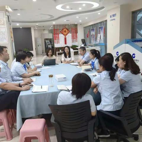 省分行内控合规部到南大街支行进行警示宣讲