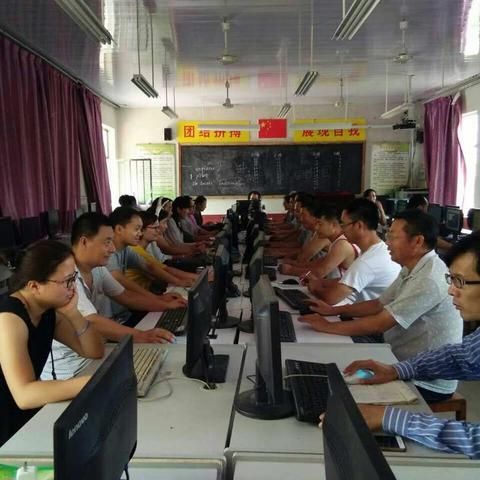 研自己，修内心——小店中心初中暑期研修记