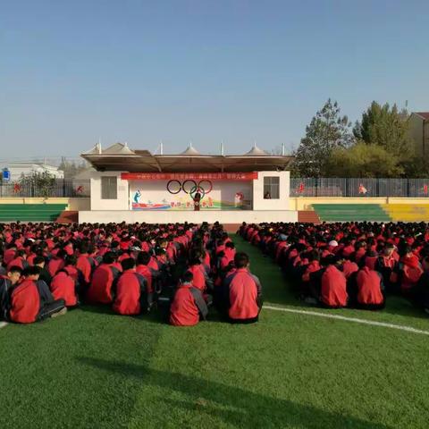 小店中心初中举行“抓住黄金期，奋战冬三月”誓师大会