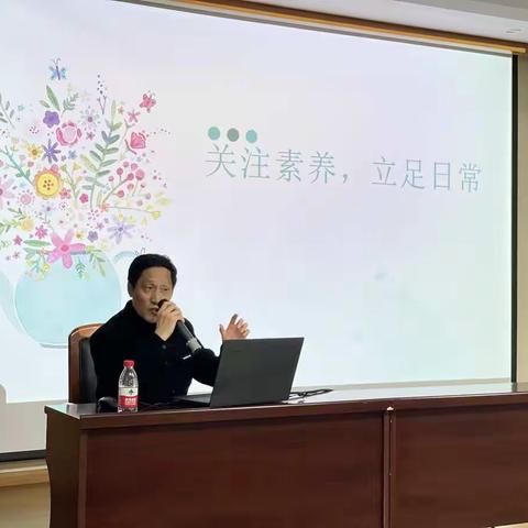 关注素养，提升质量                       ---怀化市宏宇小学语数学科专题培训