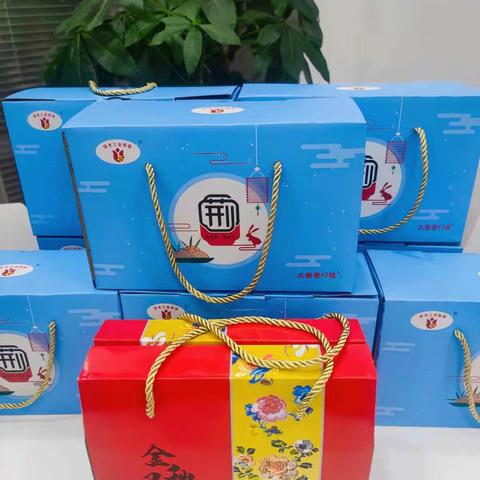 喜迎中秋，欢度教师节！