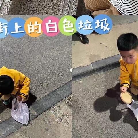 “学习雷锋好榜样”乌拉特中旗幼儿园丫丫五班