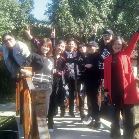 燃之队开心一日游