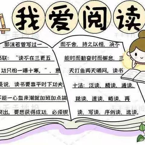 Shirly的美篇
