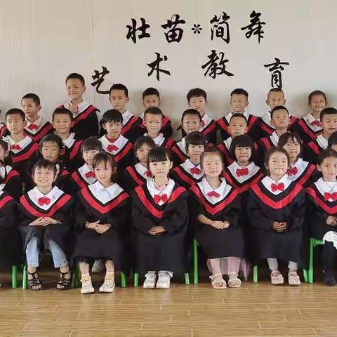 相约六月，“幼”见美好