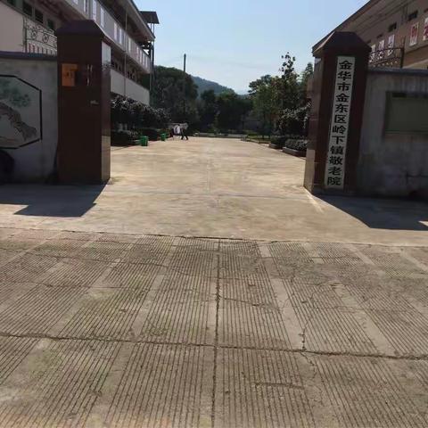 环城小学四(4)班 张弛走进岭下朱敬老院