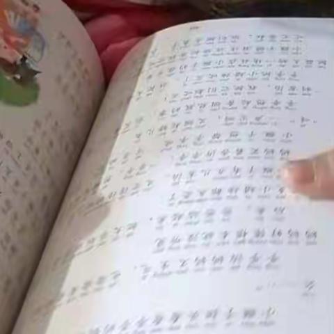 读书伴我成长，做一名爱读书的小学生-交通小学二年级1班