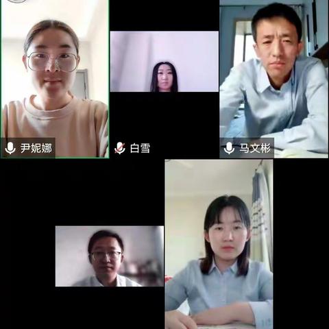 踔厉奋发战旺季 笃行不息拼全年——个贷经营中心学习简报2022.12.2