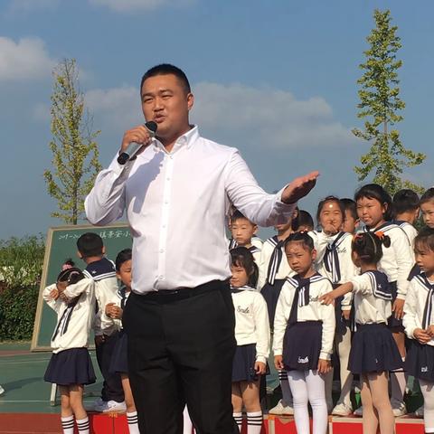 【新时代文明实践系列活动】景安小学“我和祖国共成长”庆祝新中国成立70周年活动