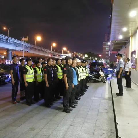 平安丹平 携手共建——“五扫”行动在丹平