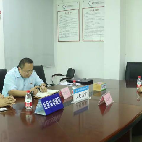 调百姓之难，解群众之忧——南湾街道丹平社区开展 “我当解解员”主题活动