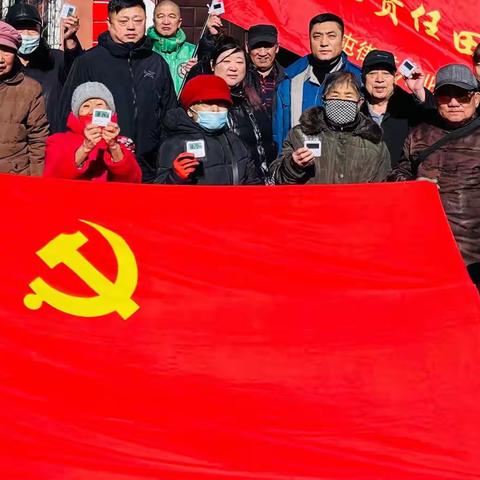 赓续传承雷锋精神 践行为民服务宗旨