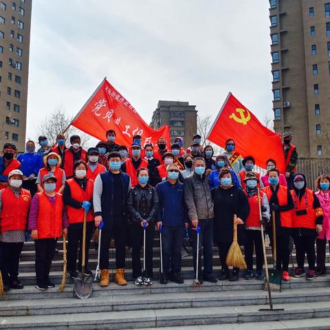 “助力城市双修 党员做出表率”—朴屯街道丹北社区党员义工日活动
