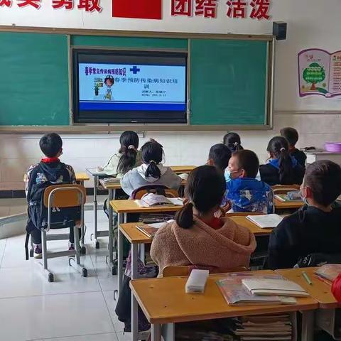 生命重于泰山 防控是关键——乌市第140中学疫情防控温馨提示