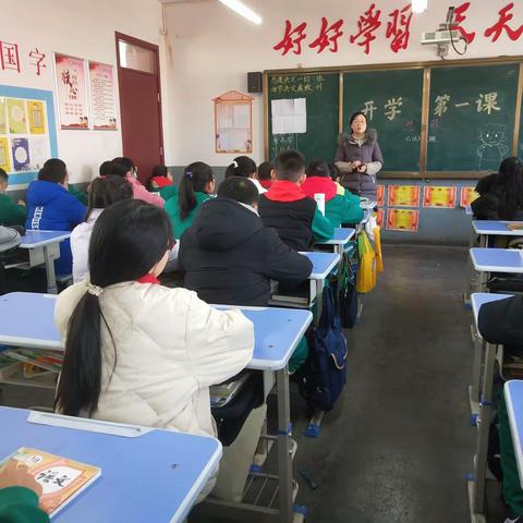 感恩的心 感谢有您  第二实验小学六（6）班思政课堂掠影