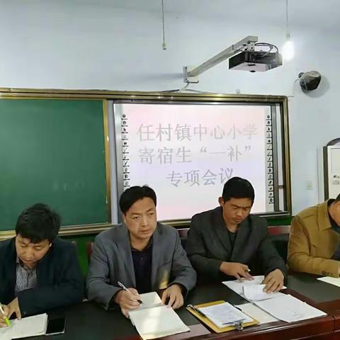 金桂飘香香满园 教育资助送温暖