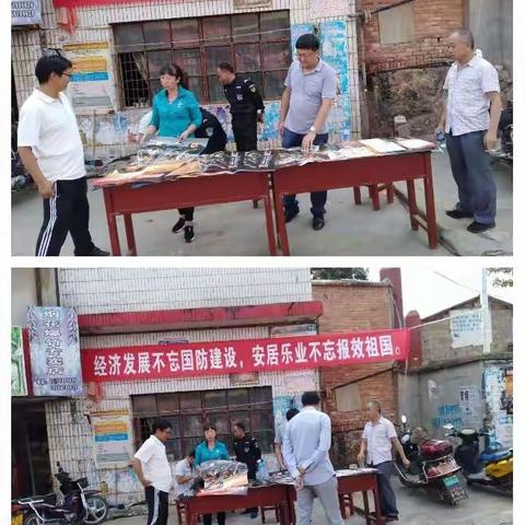 翠华镇持续开展征兵宣传总攻势