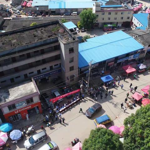 团街镇组织开展脱贫攻坚政策宣传活动