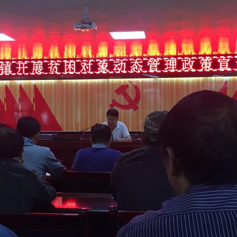 运昌村委会驻村工作队一周工作简报